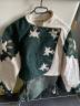 Ensemble d'apparat Western Veste et Chap's