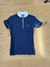 Polo d’équitation Animo – Bleu marine – Taille XS/S – E
